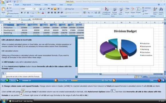 Tutoriales a distancia de Excel 2007 para descargar Excel 